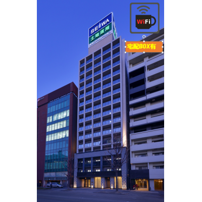 セイワマンスリー丸の内駅前プレミア　C▲2019年2月築▼【禁煙🚭・駅1分・wi-fi無料・宅配ＢＯＸ有・管理人日勤常駐】　の物件画像