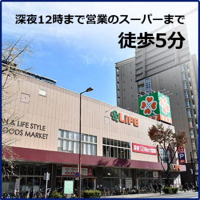ظۤ50OFFǤѲǽǤ١biz-MonthlyMINAMI51400506ʪ