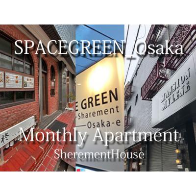 ϲŴ4ܡ޾忷SPACEGREENOsaka-e102ڥڥåȸǭokۤʪ̿1