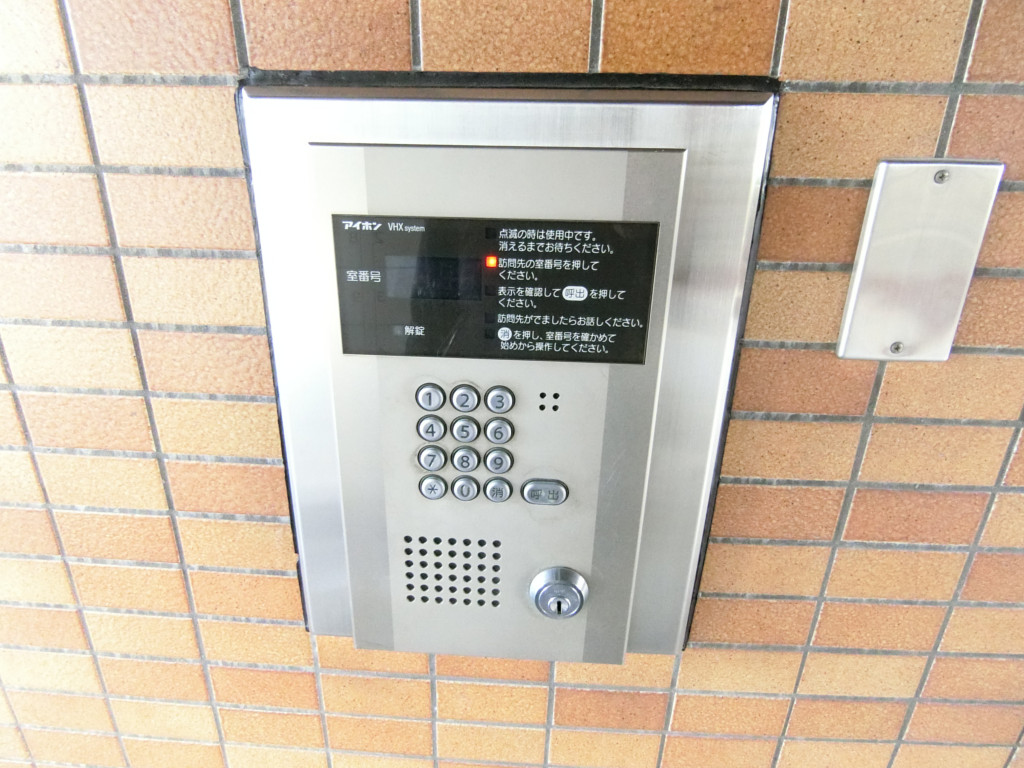 åɥƥ¿ߥ顼墨ڥ饤ȡNTTбȥåɥ꡼ۤʪ