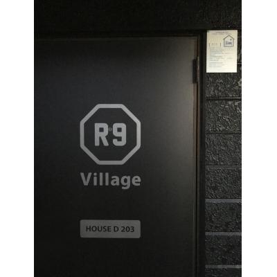 R9　Village　House　Dの物件画像
