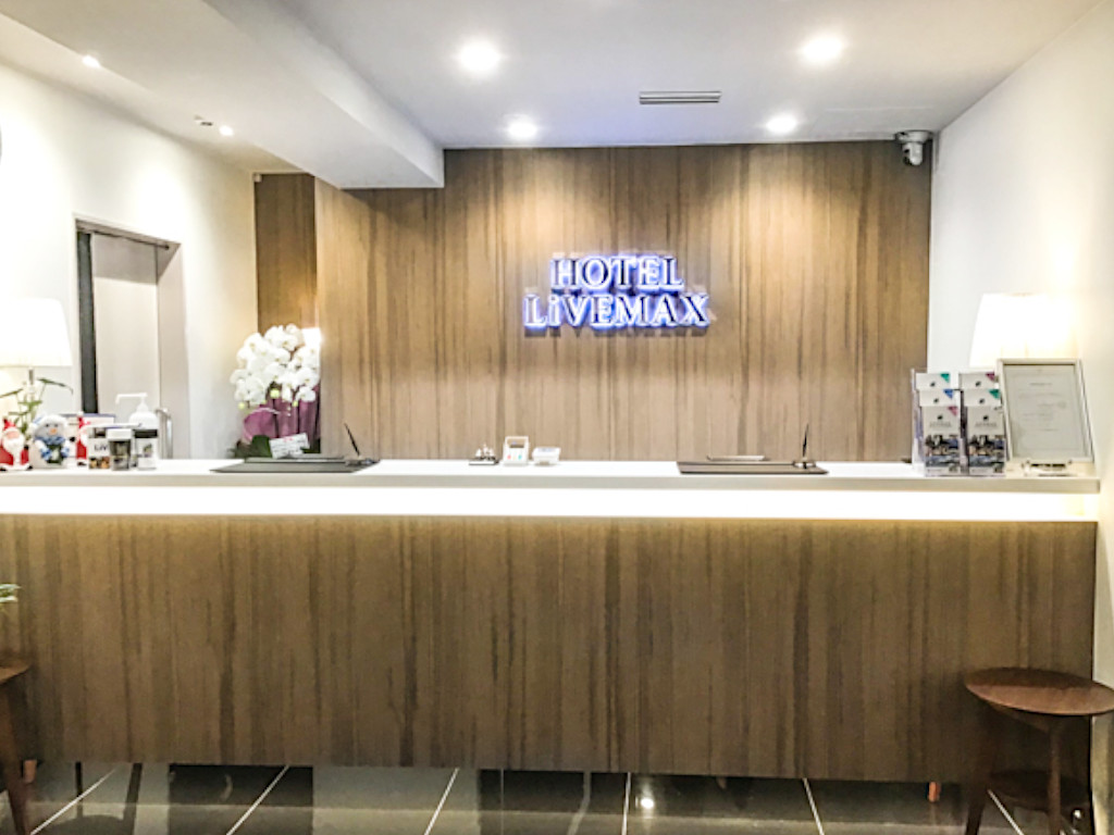 ≪ホテルタイプ≫グッドステイ岡山駅東■【築浅・シモンズベッド・Wi-Fi無料♪・駅近・洗浄機能付便座・空気清浄機】の物件画像