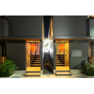 大阪府泉佐野市で新築 築浅のウィークリーマンション一覧 ウィークリーマンションドットコム大阪