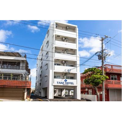 TAKE　HOTEL　OKINAWAの物件画像
