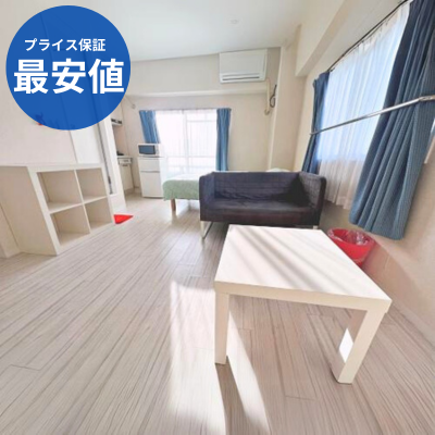 🏅〚最安値・プライス保証〛🌈🌈　リノベーション・角部屋　🌈🌈　天神駅まで徒歩5分✤✤アライドワン天神ノース＠C✤の物件画像