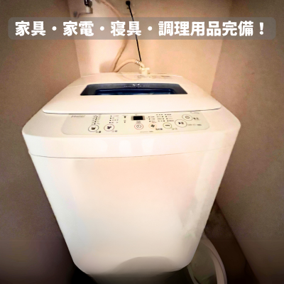 🏅〚最安値・プライス保証〛🌈🌈　リノベーション・角部屋　🌈🌈　天神駅まで徒歩5分✤✤アライドワン天神ノース＠C✤の物件画像