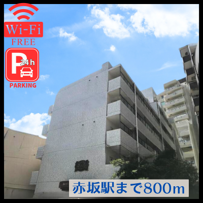 Wi-Fi̵ۥ饤󥺥ޥ󥷥ֺ䤱䤭̤¡¿☀뤤ȥ󥹡ȥå☀ֺ̾䡦ٸǡ24֥ѡ᤯ʪ