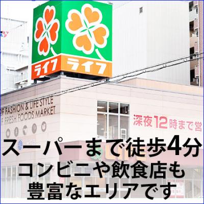 🌈 ◤50OFF◢ ASmonthlyKAISEI2🚭1510205ʪ