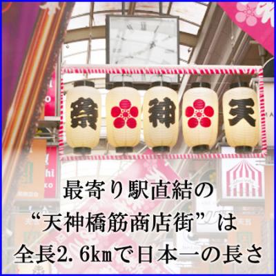 ظۤ50OFFǤѲǽǤ١biz-Monthly졡6🚭1380605ʪ