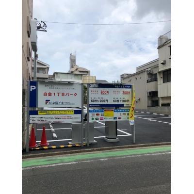 ץ᥾A    🚘CPʪ