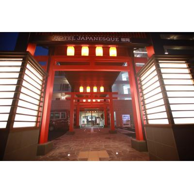 JAPANESQUEʥѥͥˡ彣ܢڥåԵͭ1ʾ头ѤΤͤϥڡ󤢤ʪ