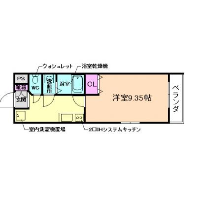 ޥ󥹥꡼饤ղĮ2Į5ʬŹ᤯ˤꤪ㤤ʪǤALBOXաʪ