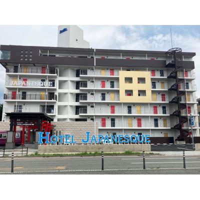 【24時間管理＆フロント有】アクセス良好♪なくなり次第終了！ペット待機施設有り♪1ヶ月以上ご利用のお客様はキャンペーンあり☆の物件画像