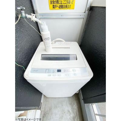 ˥ޥ󥹥꡼Ƿ룲2021Rߥ֥Ȭҥꥢ̶̳ؤˤᡣӥˡѡʪ