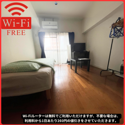 🛜〚Wi-Fi̵〛🌈ŷƳȯ϶衡✨ŷؤޤǣʬڥ饤ɥŷ7🚆¿آŷץʪ