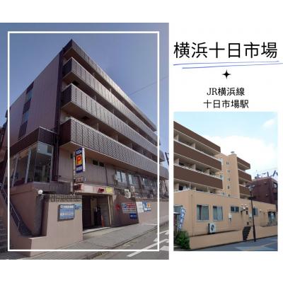 ޥ󥹥꡼Х󥹥ƥͽԾ졡󥰥롼Bʪ