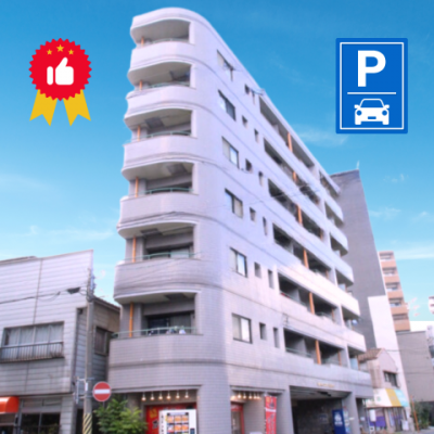 ダイナコート博多　Ｃ　　　　🚭禁煙　　　【法人契約】の物件画像