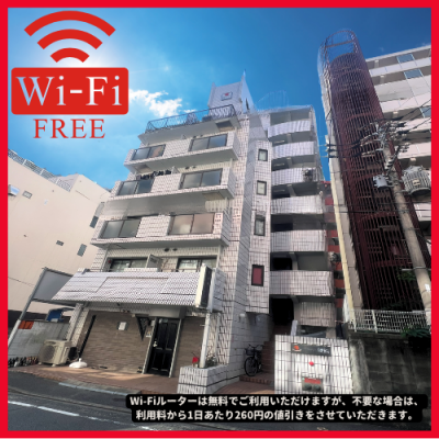 🏅🛜Wi-Fi̵🛜🚊ϲŴֺؤޤ4ʬ⁅🚭ر⁆🌈ɥߥ˥F🌈🌞ֺ̾䡦🌞ʪ