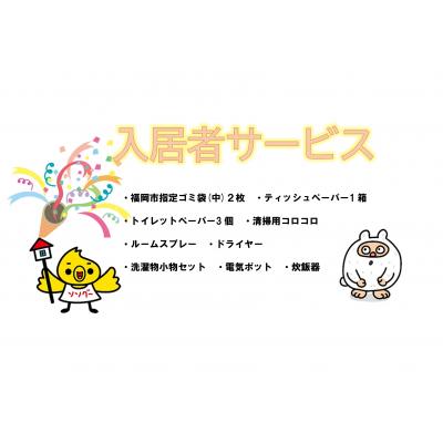 ܡ쥹٥ؤ10ʬ✨䤤碌LINEǤġID@047gsnisˤʪ