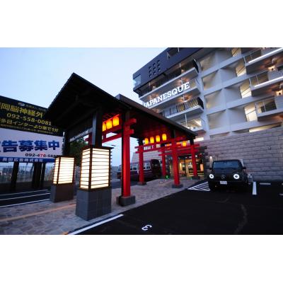 JAPANESQUE（ジャパネスク）九州大学跡地隣接ペット待機施設有♪1ヶ月以上ご利用のお客様はキャンペーンあり☆の物件写真1