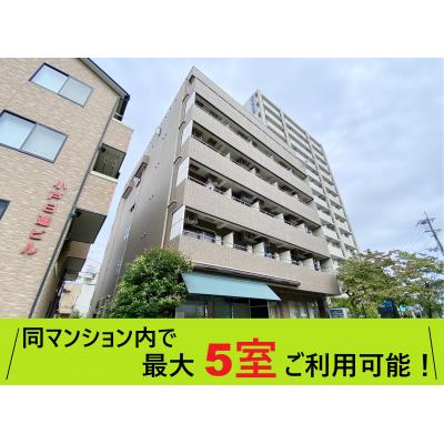 ◆パシオン川西３＜Wi-Fiレンタルあり(有料)＞【提携駐車場有り】【川西能勢口徒歩５分！✿風呂トイレ別】の物件画像