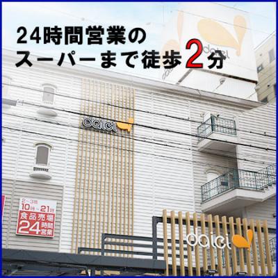 🚅 Ǻʪ ▰▰ ³ ▰▰١biz.Monthly10 🚭1001004ʪ