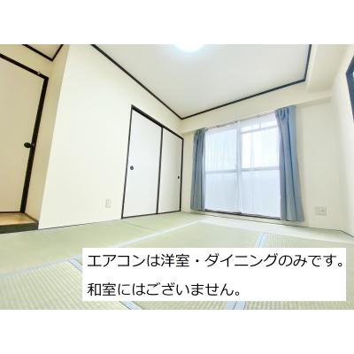 ◆パシオン尼崎ファミリー２【３LDKファミリータイプ・洗浄便座・風呂トイレ別・ネット無料(Wi-Fi対応)】の物件画像