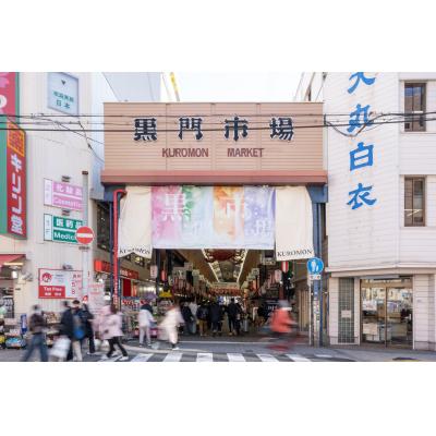 ３路線利用可能！フリーWifi/アリタクローバーハイツ303の物件画像