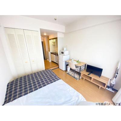 ユニオンマンスリー百合ヶ丘３　504　1R・セミダブル☆【禁煙ルーム】たっぷり収納2ドア冷蔵庫や電子レンジなど生活家電完備！の物件画像