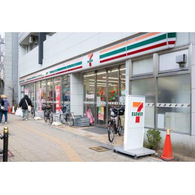 日本橋駅から徒歩8分 ／ 入居人数最大4人 ／ Wi-Fi無料／BLUE島之内 801の物件画像