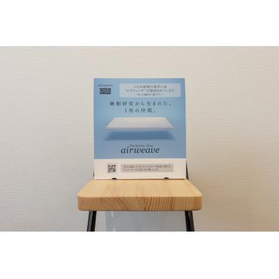 ɹ4ʬοۥޥ󥷥MAT OSHIAGE II302ʪ