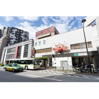 西新宿五丁目駅から徒歩9分 ／ Wi-Fi無料／ION渋谷本町 201の物件画像
