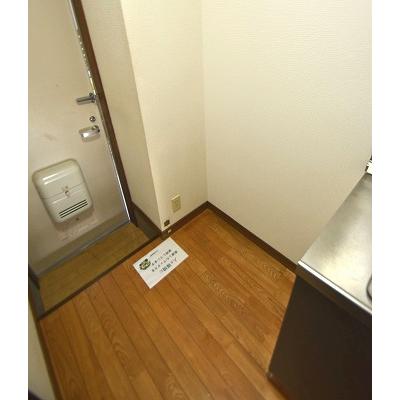 コスモスハイツ草川の物件画像