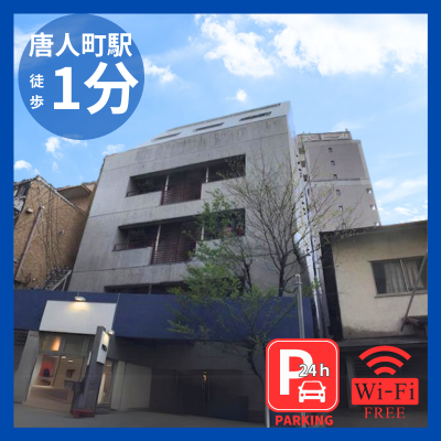 🎖️📶Wi-Fi̵📶🚆ϲŴĮؤޤ1ʬ🏞️ޤ4ʬ🔹Ǿ峬🔹🌞3̺θ🌈ݥD🌈ʪ