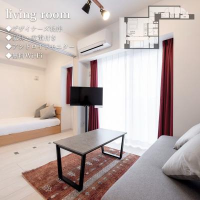 ӻĮؤ⣸ʬ/ȶšWi-Fi/Noble Park KINSHICHO 502ʪ
