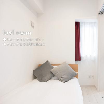 ӻĮؤ⣸ʬ/ȶšWi-Fi/Noble Park KINSHICHO 502ʪ