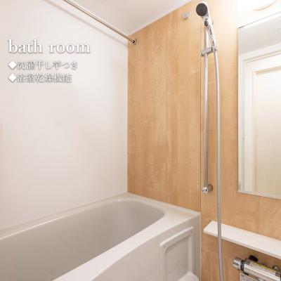 ӻĮؤ⣸ʬ/ȶšWi-Fi/Noble Park KINSHICHO 502ʪ