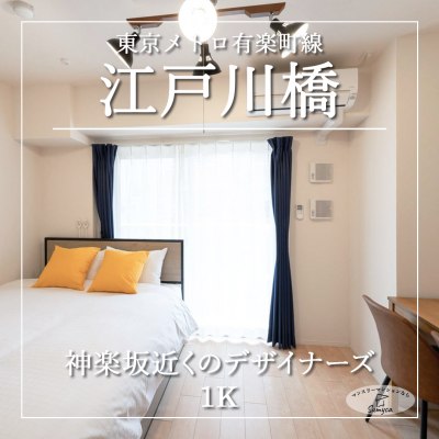 2020ǯ/4ʬ/ǥʡ/KISETSUں 303ʪ