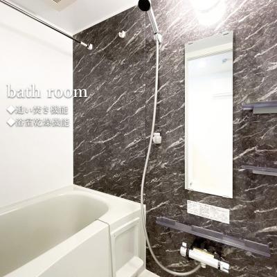 2020ǯ/4ʬ/ǥʡ/KISETSUں 303ʪ