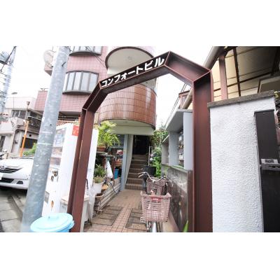 テレワークOK 外国人可能 渋谷区 新宿までアクセス良し 家具家電付き！の物件画像