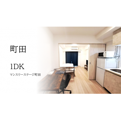 ޥ󥹥꡼ơĮĤʪ