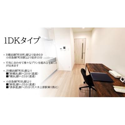 ޥ󥹥꡼ơĮĤʪ