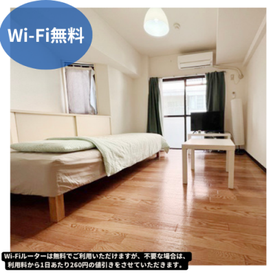 🏅🛜【Wi-Fi無料】🛜　🚊地下鉄赤坂駅まで徒歩4分　⁅🚭禁煙⁆　🌈コンドミニアム舞鶴🌈🌞大名・赤坂・舞鶴🌞の物件画像