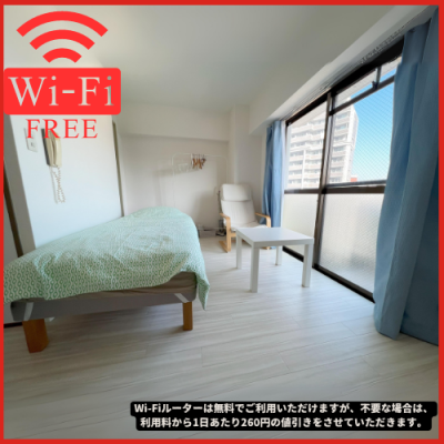 🛜Wi-Fi̵〛🛜🌈ʥ륷ƥ¿ޤ⣷ʬ🌈◤Хȥ̡å◢Զر🚭եꥨŷCʪ