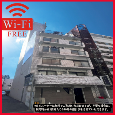 🏅🛜Wi-Fi̵🛜🚊ϲŴֺؤޤ4ʬ⁅🚭ر⁆🌈ɥߥ˥B🌈🌞ֺ̾䡦🌞ʪ