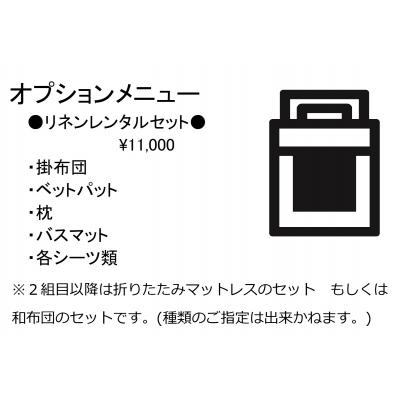 ◆パシオン尼崎駅前７＜Wi-Fiレンタルあり(有料)＞【提携駐車場あり！尼崎駅徒歩４分！】の物件画像