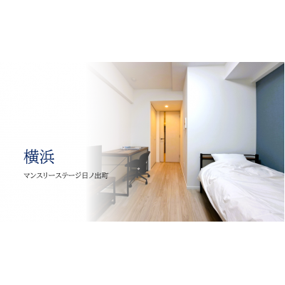 マンスリーステージ日ノ出町の物件画像