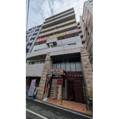 BraTTo京橋パティオ【単身者向け👤】防犯面に配慮した安心の住環境👍京橋駅まで徒歩3分！の物件画像