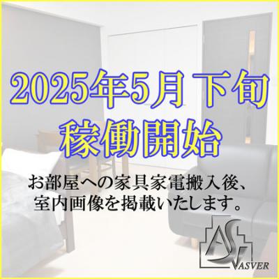 🌳֡Ⱦ۳ 🏡 biz-Monthlyŷ 2 🚭2150204ʪ