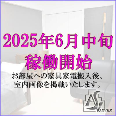 🚅 50%OFF +»🚅biz-MonthlyŷĮBAY3 🚭2060305ʪ